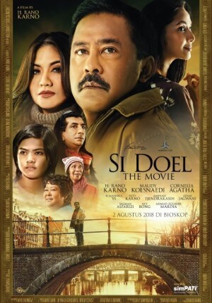 Si doel the movie Movie Poster